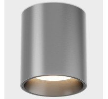 Накладной светильник Italline IT014-0207 IT014-0207 nickel