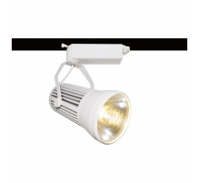 Светильник на штанге Arte Lamp Track Lights A6330PL-1WH