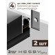 Комплект трековый Hesby Lighting ElDeko HSBL_kompl_E001_NI2B3K