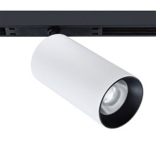 Светильник на штанге Arte Lamp Optima A7282PL-1WH