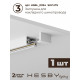 Комплект трековый Hesby Lighting №1 однофазная накладная Skylite HSBL_kompl_S001_NI2W4K