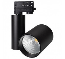 Светильник на штанге Arlight Lgd-Shop 026386