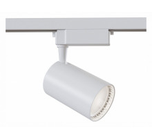 Светильник на штанге Maytoni Technical Vuoro TR003-1-17W4K-W