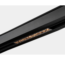 Встраиваемый светильник Lumker SY-LINK SY-LINK-220-BL-12-WW