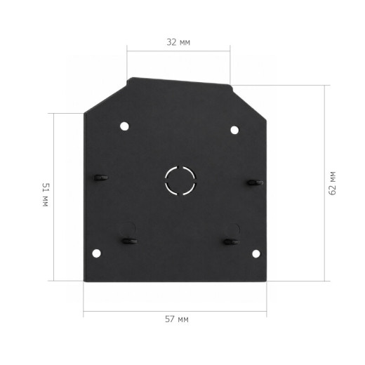 Накладной светильник Sonex PALE 7748/ELN
