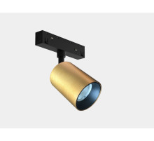 Светильник на штанге Lumker SY-LINK 00-00018989