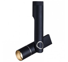 Светильник на штанге Arte Lamp 2514 A2514PL-1BK