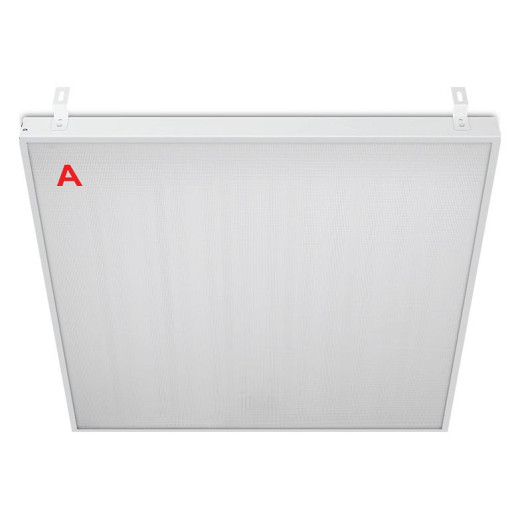 Светильник для потолка Армстронг WoltaSTD  ДВО12-54-042-5К