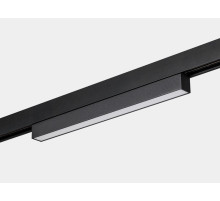 Накладной светильник Lumker SY-LINK SY-LINK-300-BL-12-NW