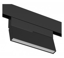 Накладной светильник DesignLed SY mini SY-mini-521114-5.2-48-BL-NW