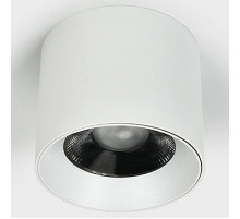 Накладной светильник Italline IT06-6036 IT06-6036 white 4000K