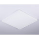 Светильник для потолка Армстронг Ambrella Light DPS DPS1016