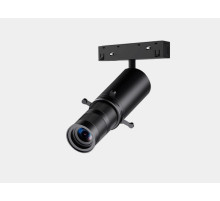 Светильник на штанге Lumker SY-LINK 00-00023006