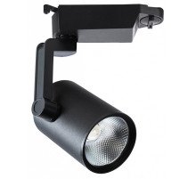 Светильник на штанге Arte Lamp Traccia A2320PL-1BK