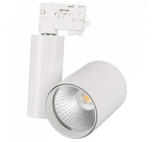 Светильник на штанге Arlight Lgd-Shop 026289