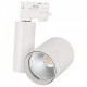 Светильник на штанге Arlight Lgd-Shop 026289