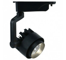 Светильник на штанге Arte Lamp Vigile A1610PL-1BK