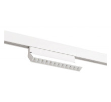 Накладной светильник Arte Lamp Linea A4696PL-1WH