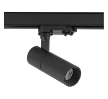 Светильник на штанге Nowodvorski Ctls Tinos Led 10399