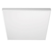 Светильник для потолка Армстронг WoltaSTD ДВО11-54 ДВО11-54-001-5К