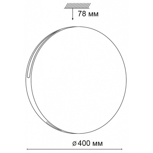 Накладной светильник Sonex Vale 3040/DL