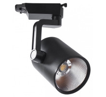 Светильник на штанге Arte Lamp Traccia A2330PL-1BK