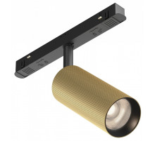Светильник на штанге Maytoni Technical Artisan TR097-2-12W4K-M-BMG
