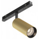 Светильник на штанге Maytoni Technical Artisan TR097-2-12W4K-M-BMG