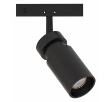 Светильник на штанге Arte Lamp Presto A6227PL-1BK