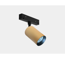Светильник на штанге Lumker SY-LINK 00-00018971