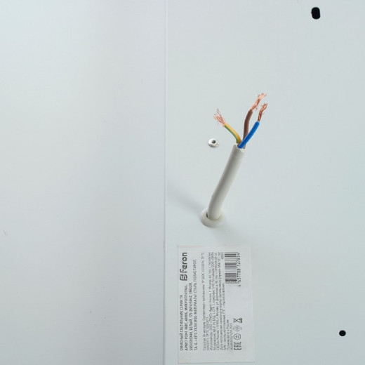 Светильник для потолка Армстронг Feron TR 48901