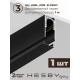 Комплект трековый Hesby Lighting ElDeko HSBL_kompl_E001_NI2B3K