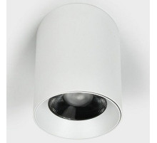 Накладной светильник Italline IT06-6035 IT06-6035 white 4000K