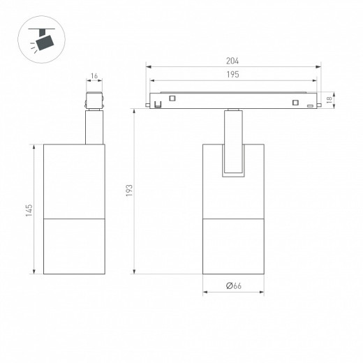 Светильник на штанге Arlight MAG-ORIENT 037458