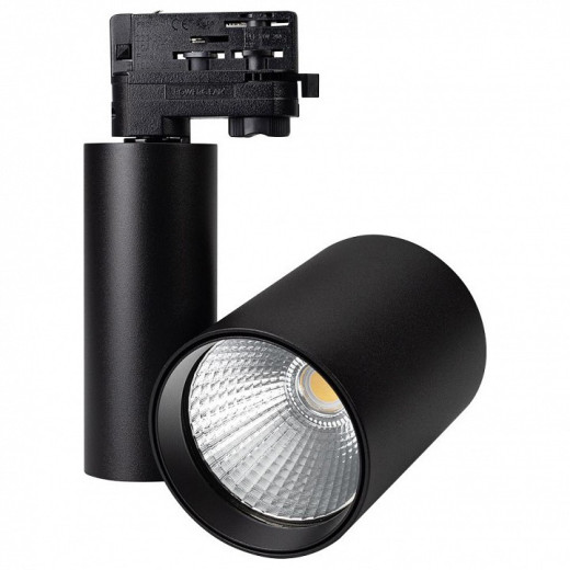 Светильник на штанге Arlight Lgd-Shop 026284