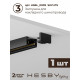 Комплект трековый Hesby Lighting №1 однофазная накладная Skylite HSBL_kompl_S001_NI2B4K