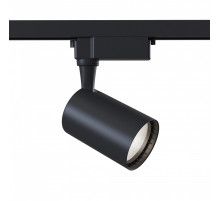 Светильник на штанге Maytoni Technical Vuoro TR003-1-10W4K-S-B