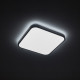 Накладной светильник Nowodvorski Agnes Square Led Pro 10990