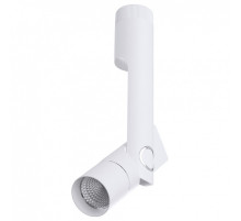 Светильник на штанге Arte Lamp 2514 A2514PL-1WH