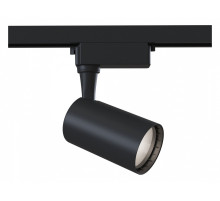 Светильник на штанге Maytoni Technical Vuoro TR003-1-6W4K-B