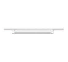 Накладной светильник Arte Lamp Lineetta A4574PL-1WH
