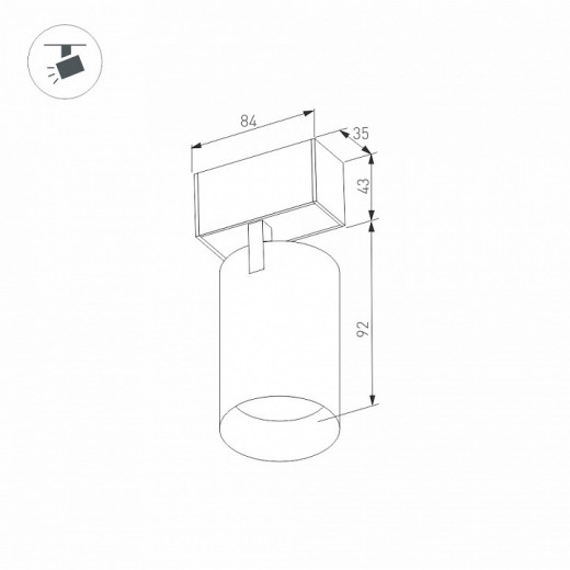 Светильник на штанге Arlight MAG-45 30653
