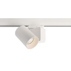 Светильник на штанге Deko-Light Nihal Mini 707036