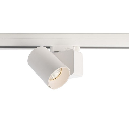 Светильник на штанге Deko-Light Nihal Mini 707036