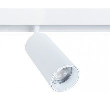 Светильник на штанге Arte Lamp Linea A4641PL-1WH