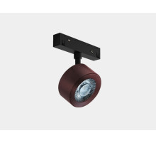 Светильник на штанге Lumker SY-LINK 00-00019051