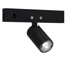 Светильник на штанге Arte Lamp Presto A6226PL-1BK