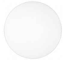 Накладной светильник Sonex Lobio RGB 3056/DL