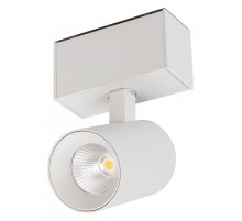 Светильник на штанге Arlight MAG-45 30653