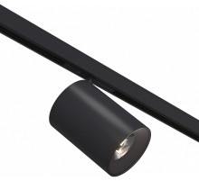 Светильник на штанге ST-Luce SUPER5 ST671.446.09